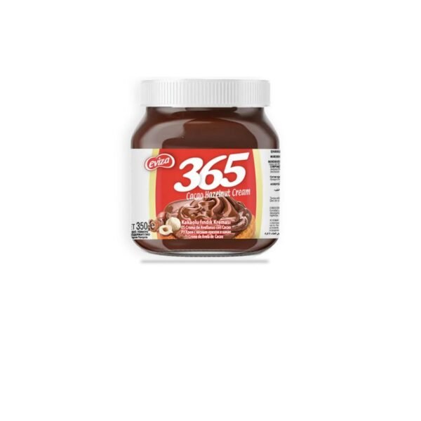 photo_2025-07-15_12-35-29 Nutella